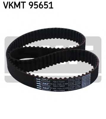 skf vkmt95651