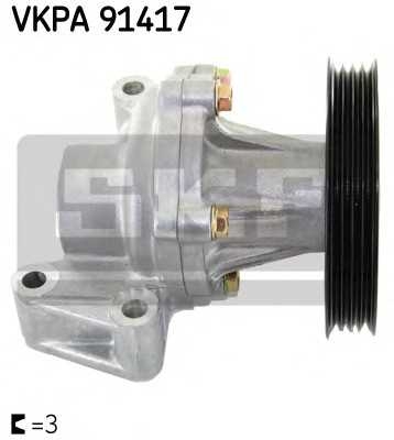 skf vkpa91417