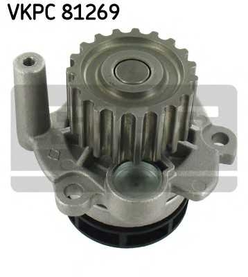 skf vkpc81269