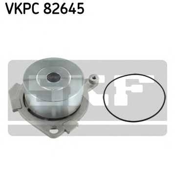 skf vkpc82645
