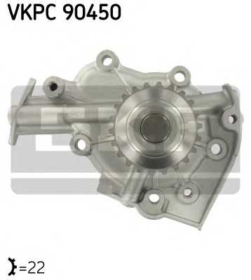 skf vkpc90450