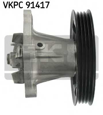 skf vkpc91417
