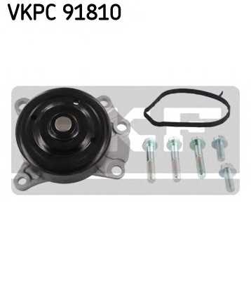 skf vkpc91810