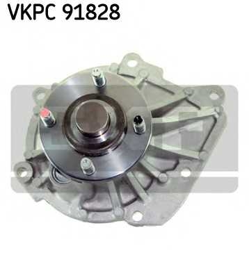 skf vkpc91828