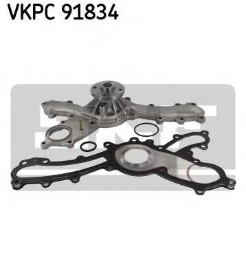 skf vkpc91834