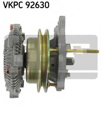 skf vkpc92630