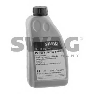swag 10921647