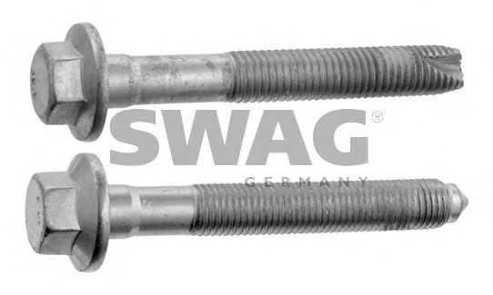 swag 40934235