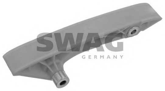 swag 50936292