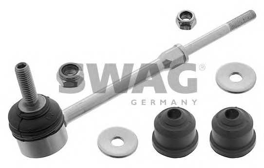 swag 50939835