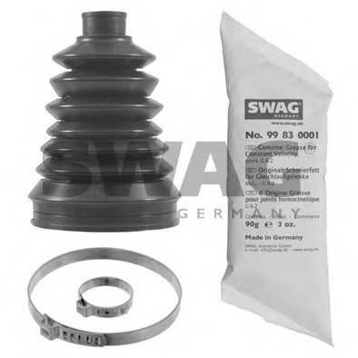 swag 62917793