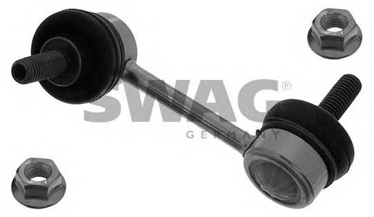 swag 74943453