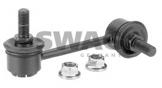 swag 83790001