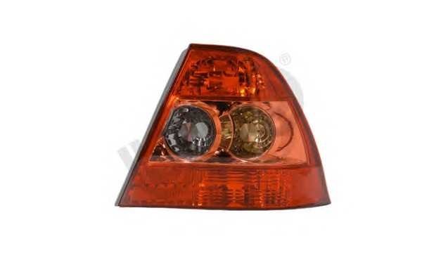 ulo 1105002