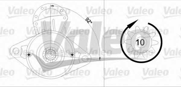 valeo 455596
