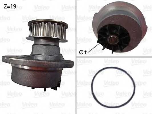 valeo 506030