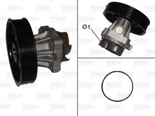 valeo 506716