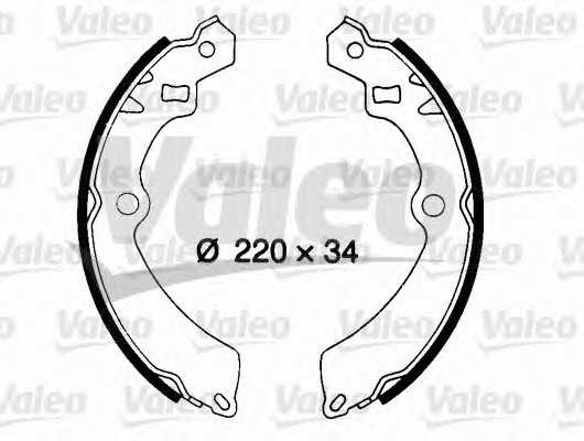 valeo 562072