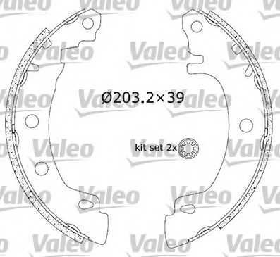 valeo 562629