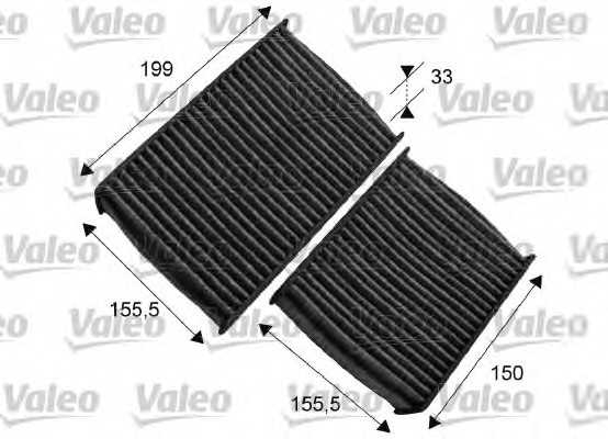 valeo 715557