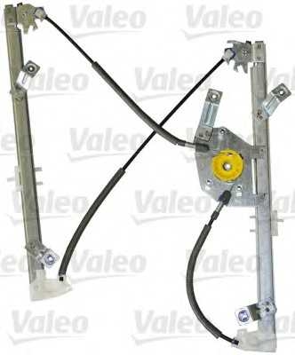 valeo 851027