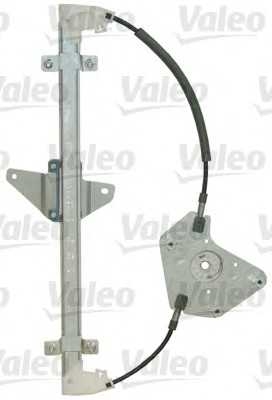 valeo 851060
