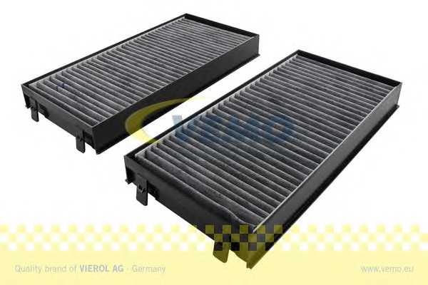vemo v20311013