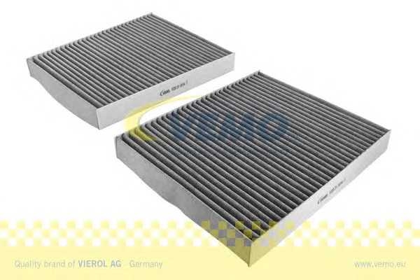 vemo v20311014