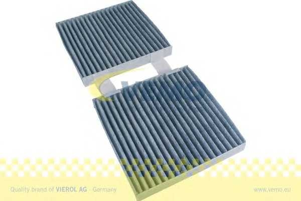 vemo v20311045