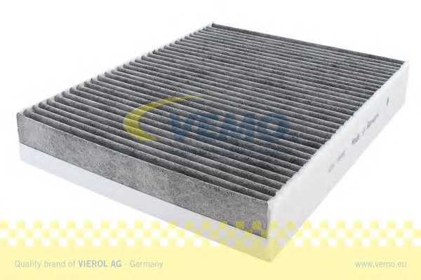 vemo v20311048