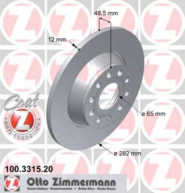 zimmermann 100331520