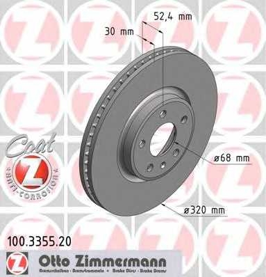 zimmermann 100335520