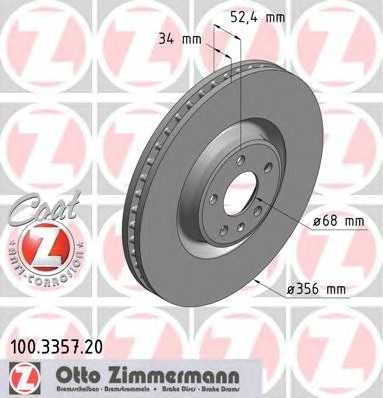 zimmermann 100335720