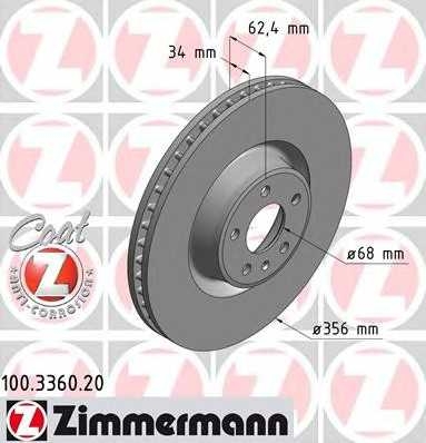zimmermann 100336020