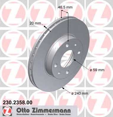 zimmermann 230235800