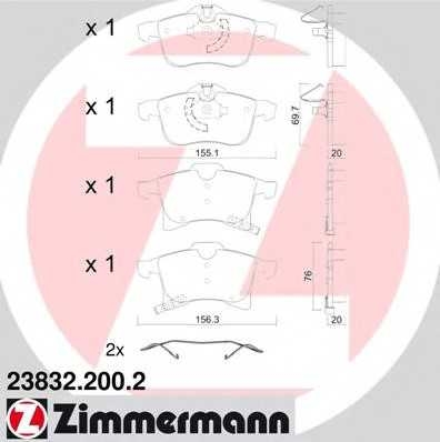 zimmermann 238322002