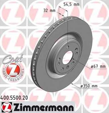zimmermann 400550020